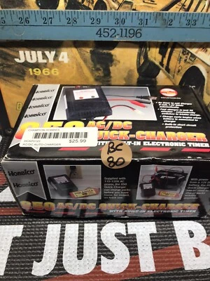 Hobbico HCAP0123 AC/DC Battery Charger New In Box USA Shipped - Image 1 of 4