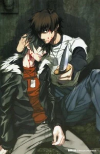 postcard Togainu no Chi anime Akira Keisuke Yaoi BL - Picture 1 of 2