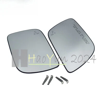 New Left Right Side Mirror Glass Heated Blind Spot For 2011-2017 Ford Explorer - Image 1 of 4