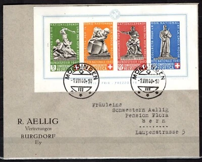 Switserland 1940 Sc#B105 Pro Patria block on letter cat.€1200++ VF-XF. With cert - Image 1 of 4