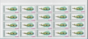 SMT, 1979, GUINEE: Mi nr 850/857. sheets of 20 sets , MNH Michel CV € 280++++ - Picture 1 of 8