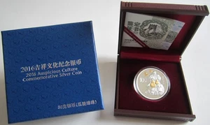 Cina 10 Yuan 2016 Cultura di buon auspicio Prole "Gua Die Mian Mian" 1 oz argento - Foto 1 di 1