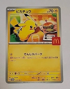 Pikachu [PROMO] 020/M-P McDonald's Japan Exclusive 2025 Pokemon Giapponese - Foto 1 di 2