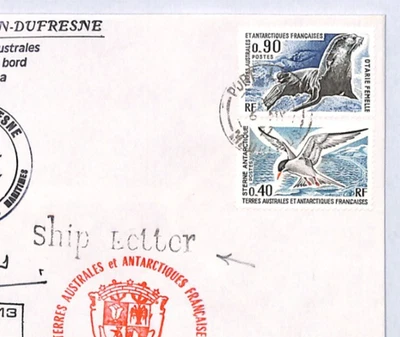 TAAF Paquebot Cover 1977 *Ship Letter* ANTARCTIC Signed BIRDS France Cols YQ455 - Image 1 of 4