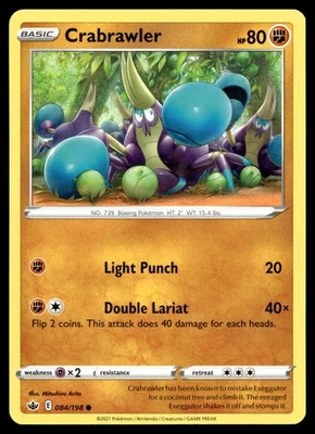 Crabrawler 084/198 SWSH06: Chilling Reign - Image 1 of 2