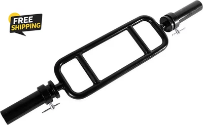 Barra de tríceps olímpica 34", negra (OBIS-34SB) Foto 1 de 4