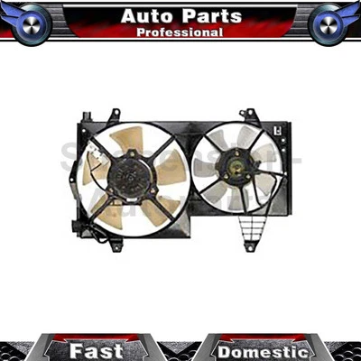 Вентилятор охлаждения двигателя Dorman подходит для Volvo S40_SU 2000 2001 2002 2003 2004 годов выпуска - Изображение 1 из 3