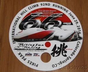 2014 Masahito Watanabe Rising Sun LCR Suzuki GSX-R1000 Sidecar PPIHC Hero Card - Picture 1 of 1