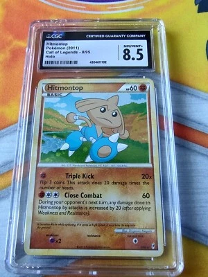 Hitmontop Holo Pokemon 2011 Call Of Legends 8/95 CGC 8.5 POP 10 - Image 1 of 2