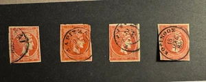 Greece 20l grp 4 2-4 margins Scott Cat 56a SG Cat 59 Rose 1880-1882 - Picture 1 of 2