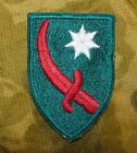 Original post-WW2 US Army Persian Gulf Command German-made SSI Shoulder Patch