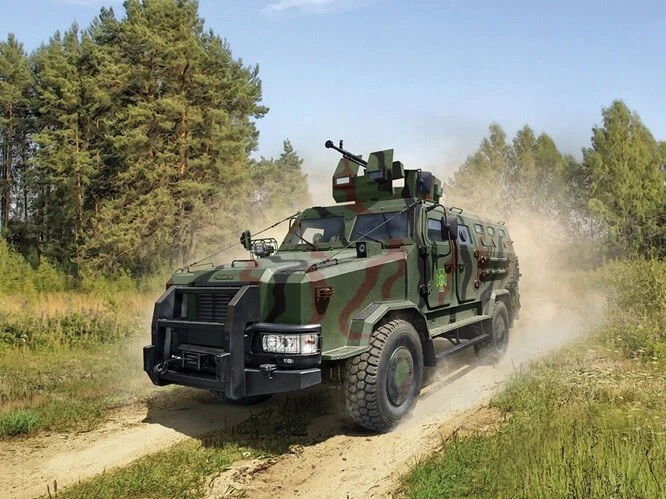 ICM 35016 - 1:35 'Kozak-2' State Confine Guard Servizio of Ucraina - Nuovo - Immagine 1 di 1