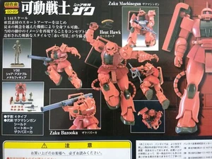 Gundam Chogokin Movable Warrior - GD-20 Char's ZAKu - Imagen 1 de 6