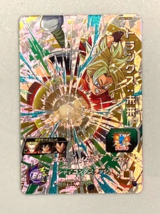 Super Saiyan Trunks UM4-CP2 CP Card Super Dragon Ball Heroes Japanese - Picture 1 of 2