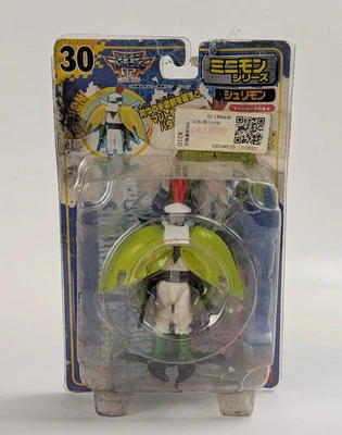 Bandai Digimon Digital Monsters Acción Función Shurimon Paquete Japonés  Foto 1 de 3