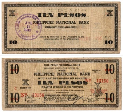 1941 Philippine Province Of Negros 10P Emergency S619 Countersign CORON Palawan - Image 1 of 4