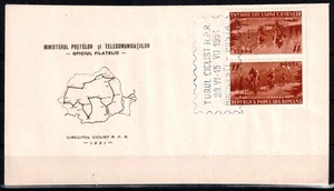 Romania 1951, Mi#1263 K, Sc#782 a, tete-beche, sports, Bicycle Tour of RO, FDC. - Picture 1 of 1