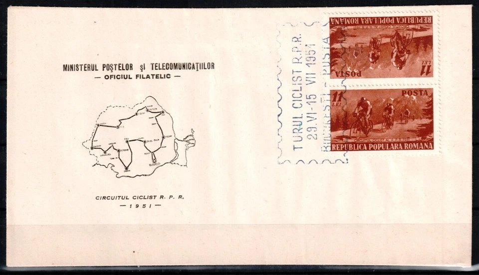Romania 1951, Mi#1263 K, Sc#782 a, tete-beche, sports, Bicycle Tour of RO, FDC. - Image 1 of 1