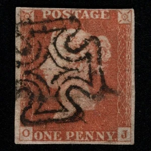 SG8 (BS27) 1d Red Imperf Plate 38 - OJ - 4 Margin - Good - Belfast Maltese Cross - Picture 1 of 2