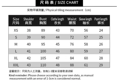 Kill Bill The Bride Cosplay Costume Women Shorts Outfits Yellow Sport Halloween  - Image 1 of 4