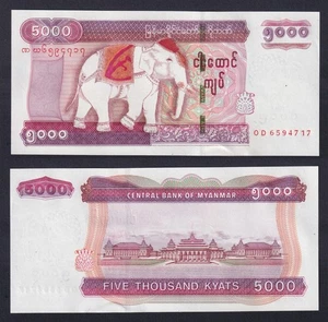 Banknote Myanmar 5000 Kyats 2014 P 83 Fds / UNC - Picture 1 of 2
