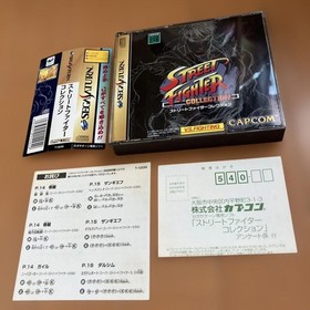 Sega Saturn Street Fighter Collection with Spine Card and Postcard Used