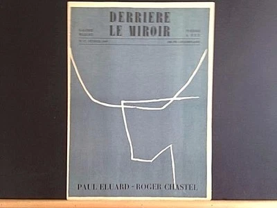 Derriere le Miroir 17, Miró, Braque, Giacometti lithos, 1959, vintage INV2112 - Image 1 of 4