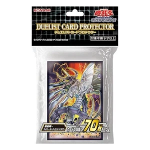 Yugioh Japanese Official Card Sleeves Cyberdark End Dragon 70ct - Picture 1 of 1