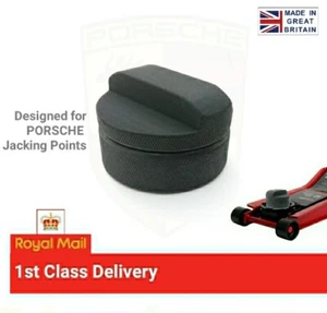 GROSSER Gummi Wagenheber Adapter für PORSCHE Macan Cayenne - Verwendung mit Wagenheber - Bild 1 von 11