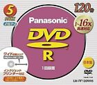 5-pack of 1-16x 120-minute 4.7GB DVD-R discs on one side