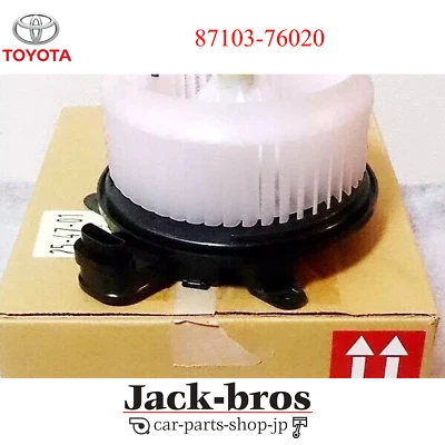 Ventilador de aire calentador motor TOYOTA genuino OEM LEXUS HS CT200H 87103-76020  Foto 1 de 4