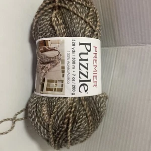Premier Yarns 1050 03 Puzzlegarn Kreuzworträtsel braun hellbraun - Bild 1 von 5