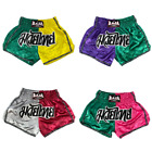 Boxing Shorts MuayThai Kick RAJA Combat MMA Two Tone Colors Satin Fitness Trunks