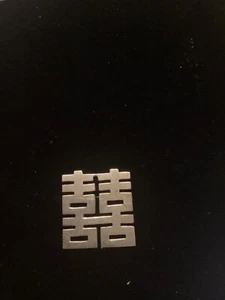 BEAUTIFUL UNIQUE VINTAGE PIN STAMPED “KOREN NICLE SILVER” - Picture 1 of 3