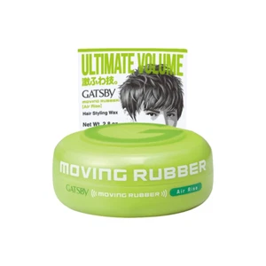 Moving Rubber Air Rise 80g - Picture 1 of 3
