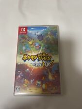 Pokemon Mystery Dungeon Rescue Team DX Nintendo Switch from Japan Free Shipping