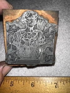 Printing Block ( 2 Generals Looking At Statue Of Caesar ) Nice Details! - Picture 1 of 7