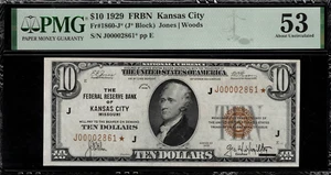 1929 $10 Federal Reserve Bank Note - Kansas City - Star Note FR.1860-J* - PMG 53 - Picture 1 of 2