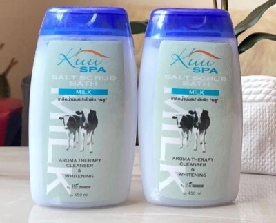 KUU SPA SALZ HAUT KÖRPERPEELING BAD MILCH AKNE, DUNKLE FLECKEN, KNÖCHEL, KNIE 450M X1