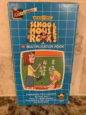 School House Rock Multiplication Rock VHS ABC Golden Vision Kidavision - Image 1 of 4