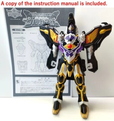 Power Rangers Mystic Force Magiranger DX Wolf King Wolkaiser Megazord Bandai JP Foto 1 de 4