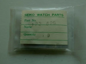Genuine NOS Seiko 122629 Center Wheel Bridge for Seiko 6138B - Picture 1 of 2