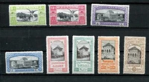 Romania 1906 Mi I-VIII  Overprint  "S E" MH 9715 - Picture 1 of 2