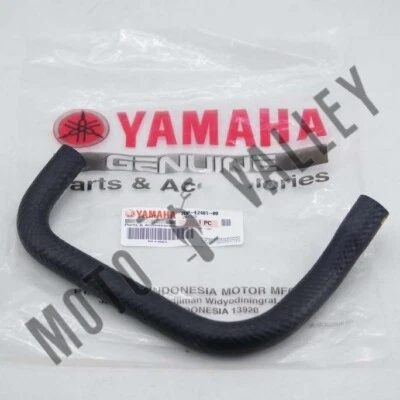 正品零件雅马哈 NMAX 125/150 2017-2020 散热器管 1 2DP-E2481-00 — 第 1/4 张图片