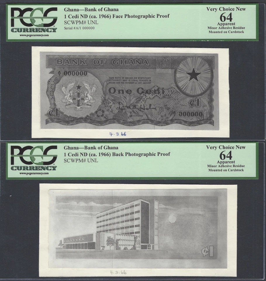 Ghana Face & Back One Cedi ND(1966)  Pick Unlisted Photographic Proof  - Image 1 of 2