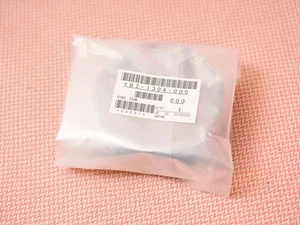 Canon EF 16-35mm 2.8 L II USM Zoomring Original - YB2-1304-000 - Bild 1 von 3