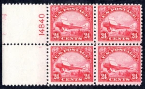 US 1923 AIR MAIL SC. #C6 MARGIN BLOCK OF 4 WITH PLATE # ONLY ONE STAMP HINGED - Picture 1 of 2