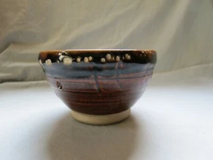 Stoneware Brown Glazed Japanese Rice Bowl or Soup Bowl - Picture 1 of 4