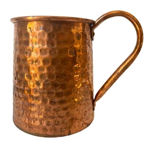 1 Willam Sonoma Hammered Copper Moscow Mule Mug Made in Turkey - Picture 1 of 6