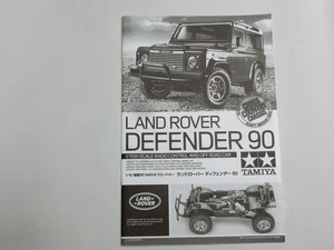 Tamiya Bauanleitung Aufbauanleitung Anleitung Land Rover Defender CC-01 Chassis - Bild 1 von 7